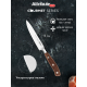 Нож Attribute Gourmet универсальный, 13см
