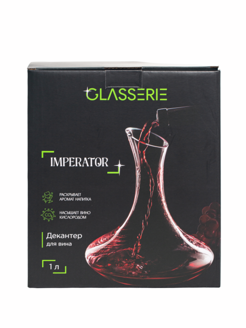 Декантер Glasserie Imperator, 1л