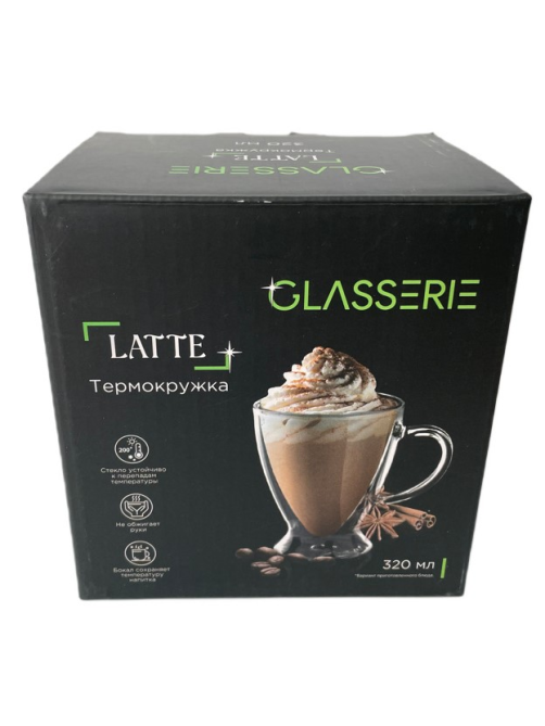 Кружка Glasserie Latte, 320мл