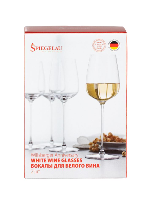 Набор бокалов для белого вина Spiegelau Willsberger Anniversary, 365мл х 2шт