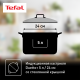 Кастрюля с крышкой Tefal Duetto+ 5л, 24см
