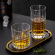 Набор стаканов для виски Glasserie Spin N'Swirl крутящихся, 285мл x 4шт