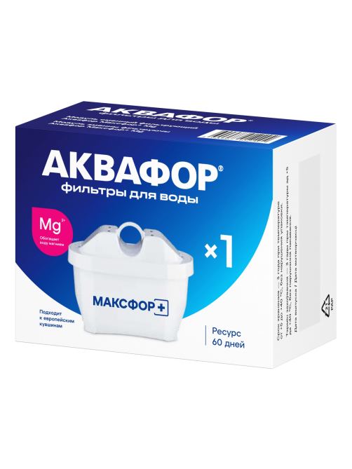 Кассета Аквафор Максфор+, 200л