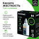 Кассеты для фильтра-кувшина Барьер Жесткость, 2шт