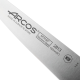 Нож кухонный Arcos Universal, 15см