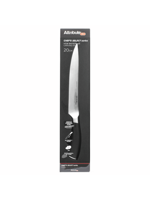 Нож Attribute Chef's Select филейный, 20см