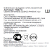 Салатник Luminarc Empilable, 12см