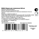 Форма для запекания Borcam 10 x 10 x 5см, 240мл