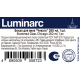 Бокал для вина Luminarc Чикаго, 260мл