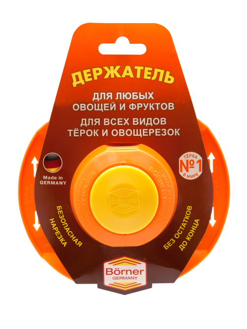Плододержатель Borner