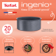 Ковш Tefal Ingenio mineralia force 3.1л, 20см