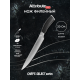 Нож Attribute Chef's Select филейный, 20см