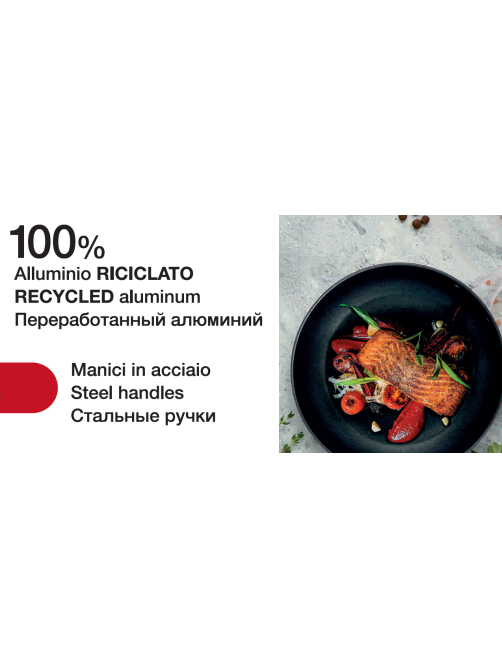 Сковорода TVS Cooking Deluxe, 20см