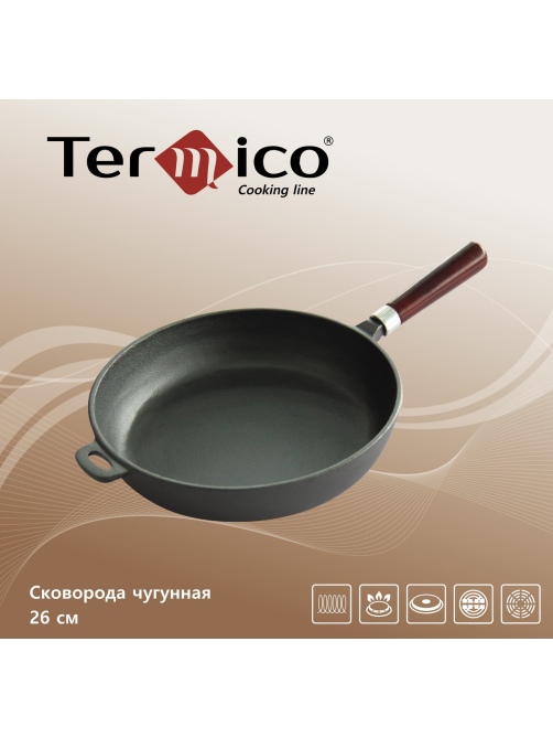 Сковорода Termico 26см