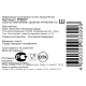 Салатник Arcoroc Empilable, 7см