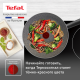 Сковорода Tefal Natural Cook Вок, 28см