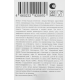 Tarrington House Крышка стеклянная с ободом, 28см
