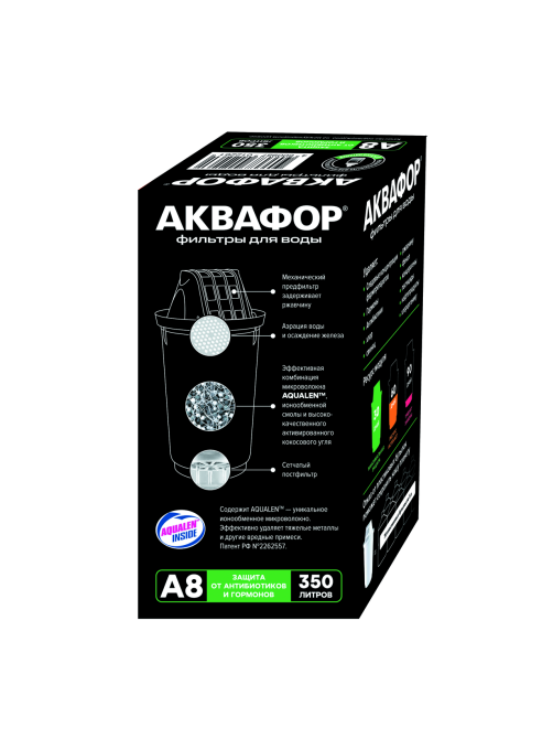 Кассета Аквафор Защита от Антибиотиков А8