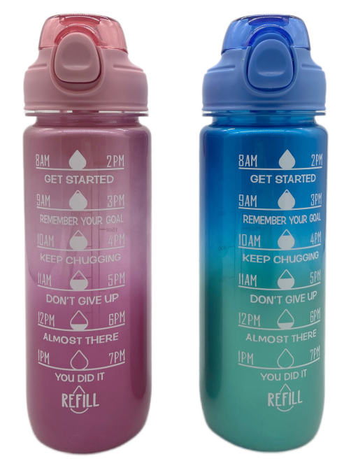 Бутылка для воды Gradient, 750мл