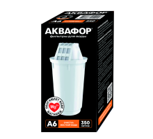 Кассета Аквафор для жесткой воды Магний А6