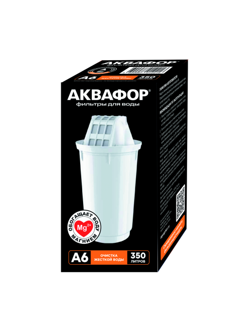 Кассета Аквафор для жесткой воды Магний А6