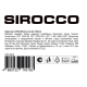 Кружка Sirocco Coffemania синяя, 420мл