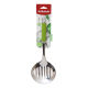 Шумовка Attribute Lime, 32см