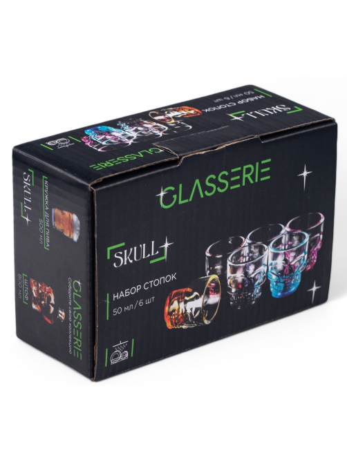 Набор стопок Glasserie Skull Colors, 50мл x 6шт