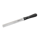 Набор ножей Samura Harakiri, 3шт