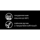 Сковорода-гриль Esprado Sense, 26см