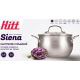 Кастрюля Hitt Siena с крышкой 3.8л, 20см