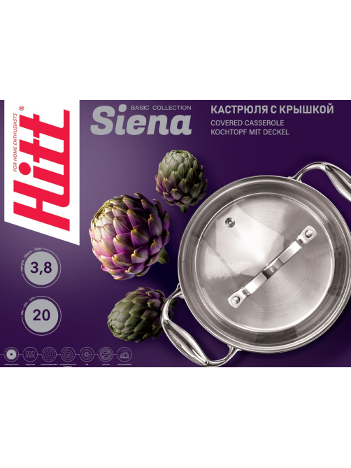 Кастрюля Hitt Siena с крышкой 3.8л, 20см