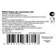Форма для запекания Borcam 31.8 x 28.3 x 6см, 3.2л