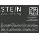 Френч-пресс Polaris Stein графит, 600мл