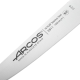 Нож для овощей Arcos Universal, 10см