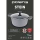 Кастрюля Polaris Stein 4.3л, 24см