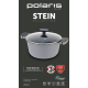 Кастрюля Polaris Stein 2.5л, 20см
