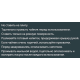 Чайник заварочный Pyramid, 850мл