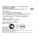 Салатник Luminarc Empilable, 17см