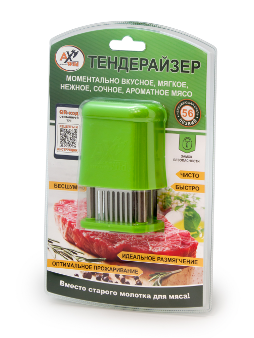 Тендерайзер для мяса Axwild 25 x 16 x 6см