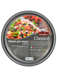 Tarrington House Форма для пиццы Classico, 33см