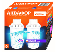 Кассета Аквафор для жесткой воды B6, 2шт