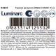 Тарелка десертная Luminarc Diwali Fusion, 19см