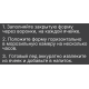 Форма для льда Sirocco Strong 4 ячейки, 13 x 13 x 5.8см