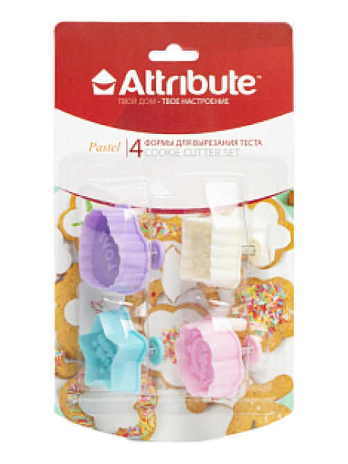 Набор формочек для вырезания Attribute Pastel, 4шт