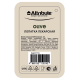 Лопатка силиконовая Attribute Olive, 21см