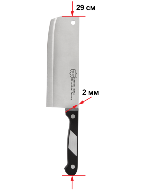 Топорик Borner Ideal, 17см
