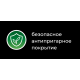 Сковорода-гриль Esprado Sense, 26см