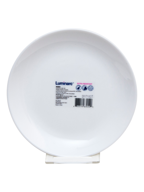 Тарелка десертная Luminarc Diwali, 20см