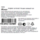 Поднос для фастфуда Mgprof зеленый, 42 x 30см-42.7 x 30см
